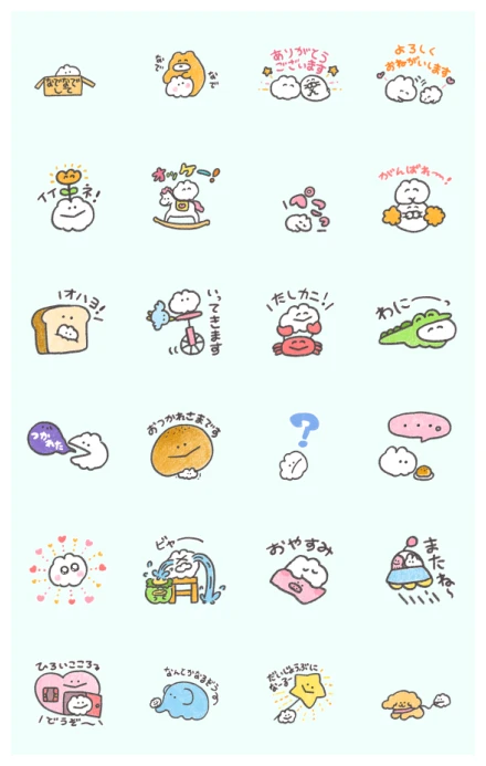 Animated Mokmokchan Stickers WhatsApp Sticker PNG