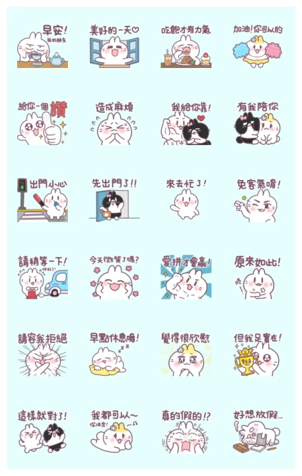 Bosstwo: Cute Rabbit Wonderful Day WhatsApp Sticker PNG