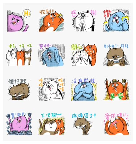 LINE SHOPPING LIVE × eh!cat! WhatsApp Sticker PNG
