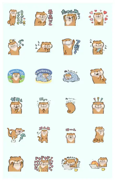 Animated Cute Lie Otter 3 WhatsApp Sticker GIF