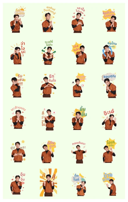 Everyday Life with ID Issarapong WhatsApp Sticker PNG