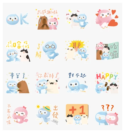 BOCA with Mr. Cat & Friends WhatsApp Sticker PNG