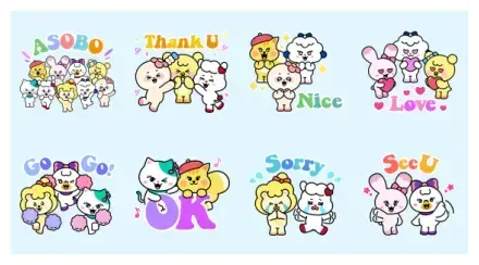 NiziU Save offline sticker Part.3 WhatsApp Sticker GIF-25754