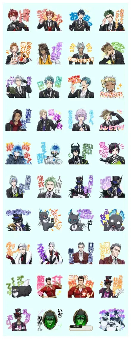 Twisted Wonderland 3 WhatsApp Sticker GIF-25827