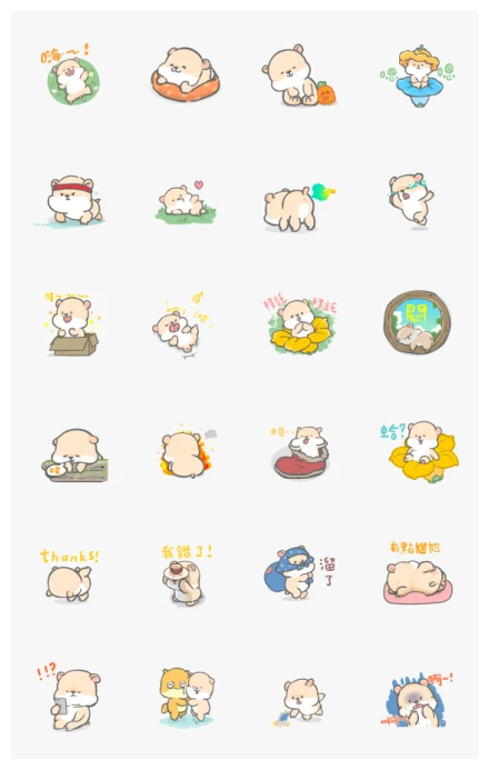 Hamster Tinon WhatsApp Sticker PNG