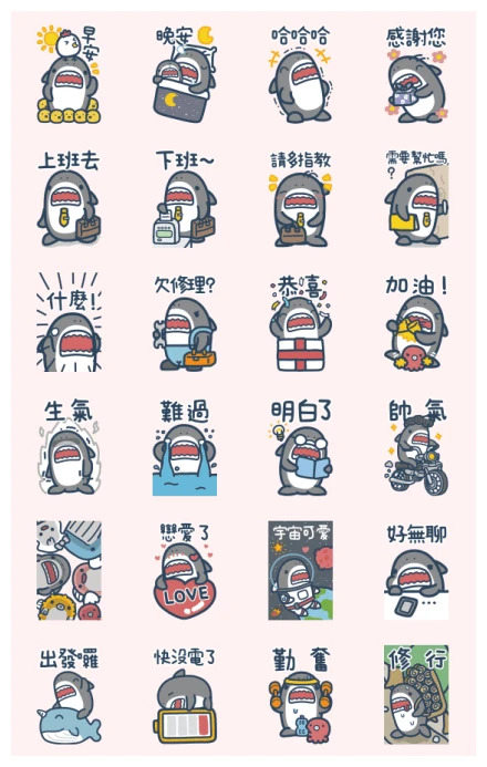 Mr. Shark Big Stickers with Sound! WhatsApp Sticker PNG