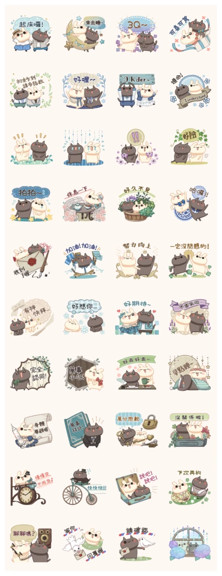 Shiro & Kuro Pure and Natural WhatsApp Sticker PNG
