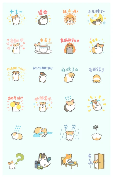 1corgi Everyday Animation Stickers WhatsApp Sticker PNG