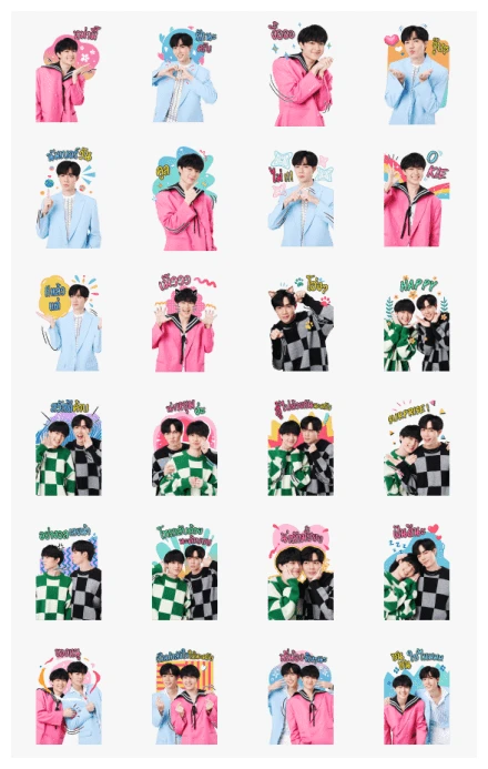 Cutie Pie Series: ZeeNunew WhatsApp Sticker PNG