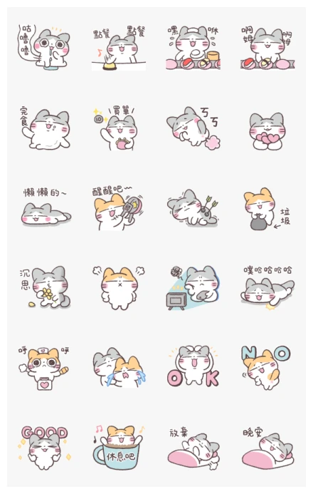 Baibai the Cat: Daily Life WhatsApp Sticker PNG