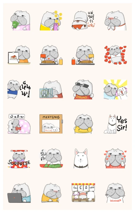 Official Bully Gigi 2022 WhatsApp Sticker PNG