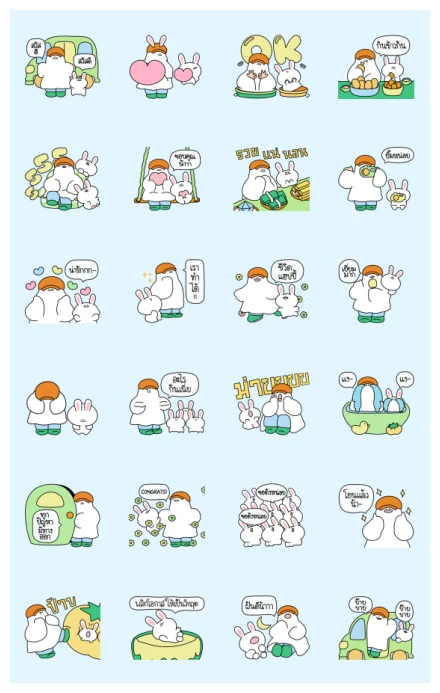 Ghost Community:Ghost Boy & Bunny BunBun WhatsApp Sticker PNG