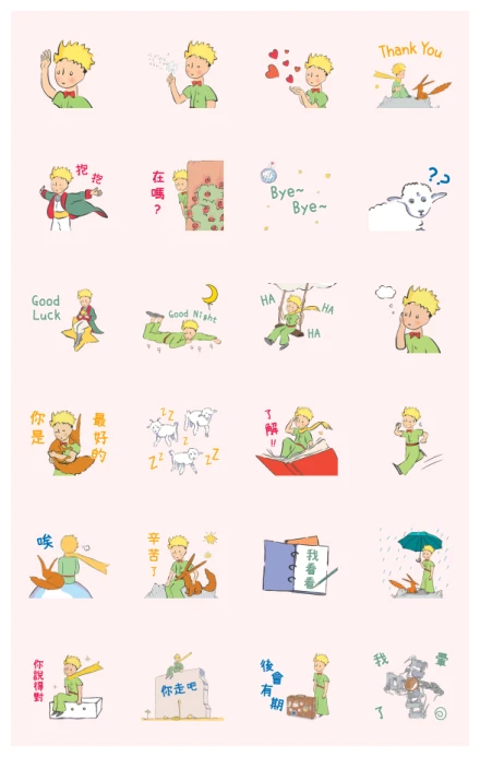 The Little Prince: Everyday Life WhatsApp Sticker PNG
