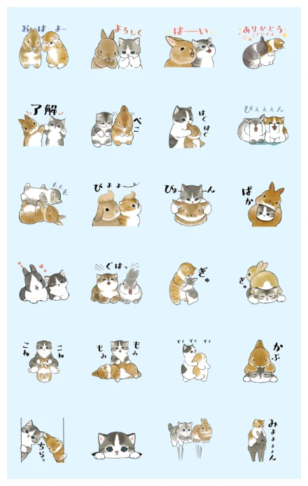 Usa and Nyan Animated Stickers WhatsApp Sticker PNG