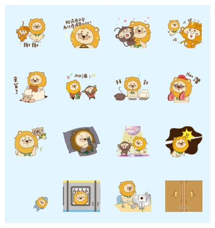 Let's chat with iLeo and his cutties WhatsApp Sticker PNG