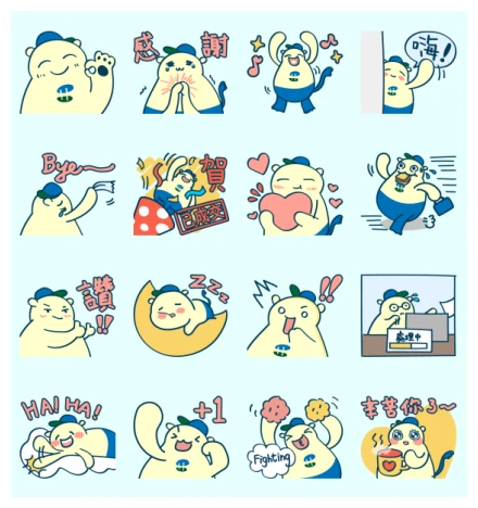 GO GO FaBao! WhatsApp Sticker PNG