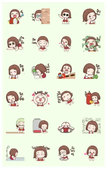 Pompam Animated 3 WhatsApp Sticker PNG
