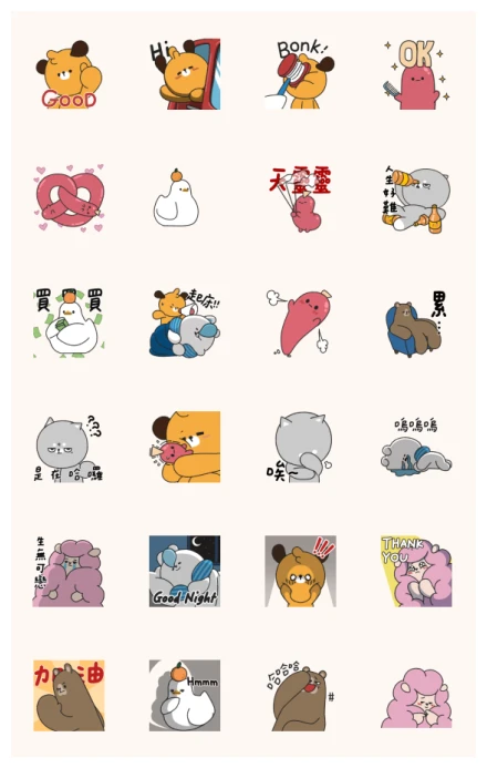 dtto friends: Animated Daily Expressions WhatsApp Sticker PNG