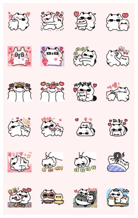 Akunya and Maonya's Official Stickers WhatsApp Sticker PNG
