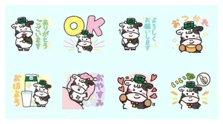 Yotsuba Milk Products/Miruru WhatsApp Sticker GIF