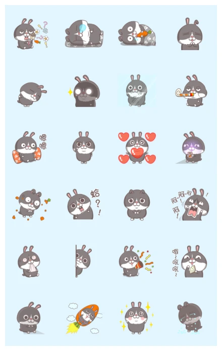Pi-Dan the Rabbit: So Naughty WhatsApp Sticker PNG