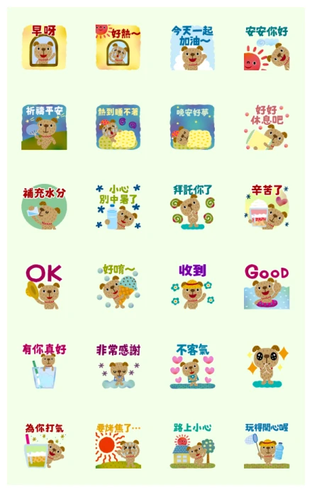 Picture Book WANTAN Summer Stickers WhatsApp Sticker PNG
