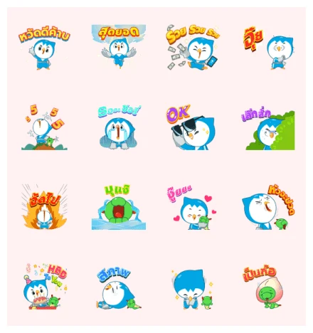 Flying to the future with Vayu WhatsApp Sticker PNG