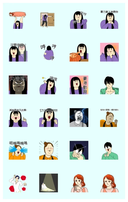 REAL WOMAN: A Poser's Day WhatsApp Sticker PNG