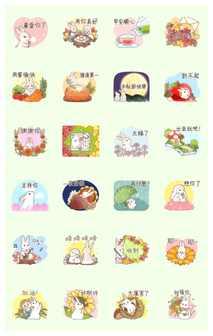 Watercolor Emotion Talk WhatsApp Sticker PNG