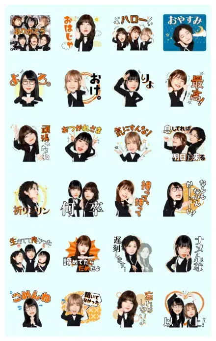 BiSH Voice Stickers for All WhatsApp Sticker GIF-26717