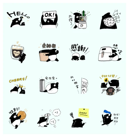 LAIMO × Philips DA Happy Moon Festival WhatsApp Sticker PNG
