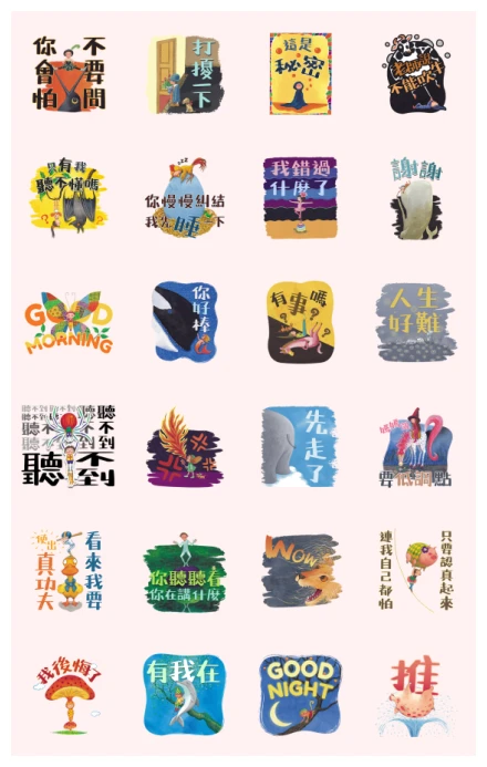 Jimmy's Pop-Up Stickers: Don't Blame Me WhatsApp Sticker PNG