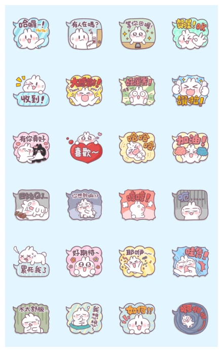 Bosstwo Speech Balloons WhatsApp Sticker PNG