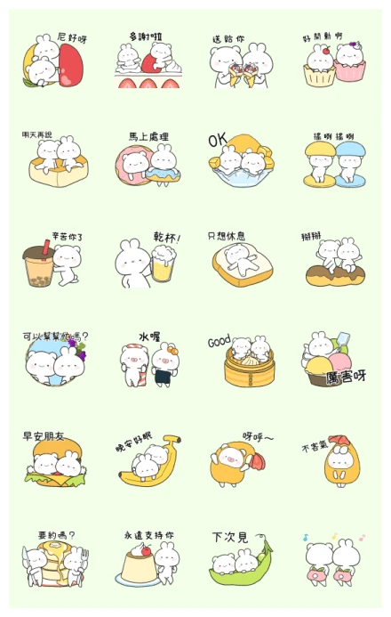 Usakkuma Mini: Delicious Every Day WhatsApp Sticker PNG