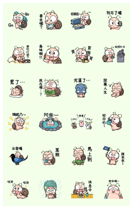 Tumurin: Hilarious Journey WhatsApp Sticker PNG