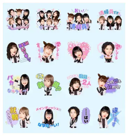 BiSH Voice Stickers for Fans WhatsApp Sticker GIF