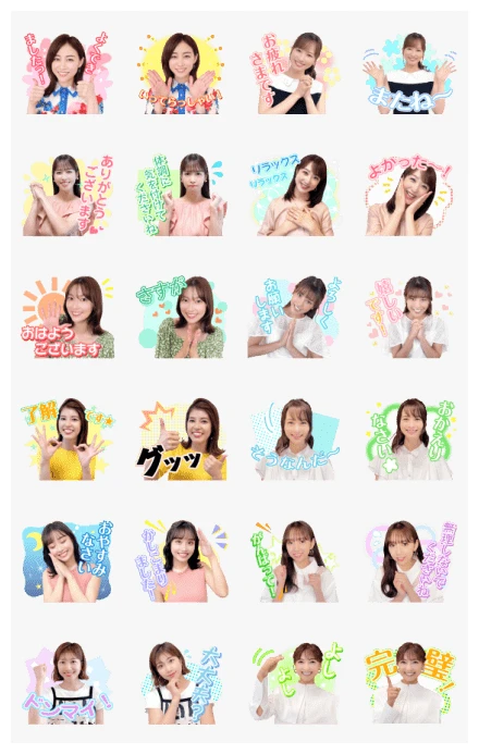 cent.FORCE Anchorwomen WhatsApp Sticker PNG