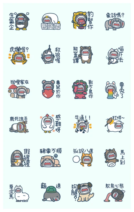 Mr. Shark Comes to Happy Zoo WhatsApp Sticker PNG