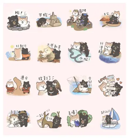 Oh Bear × Susu Shibainu Travel to Taiwan WhatsApp Sticker GIF