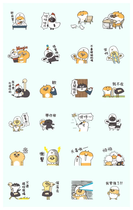 Meowow Park: Happy Zoo & Flying Cat WhatsApp Sticker PNG