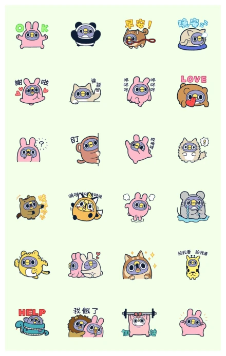 Mentori Happy Zoo WhatsApp Sticker PNG