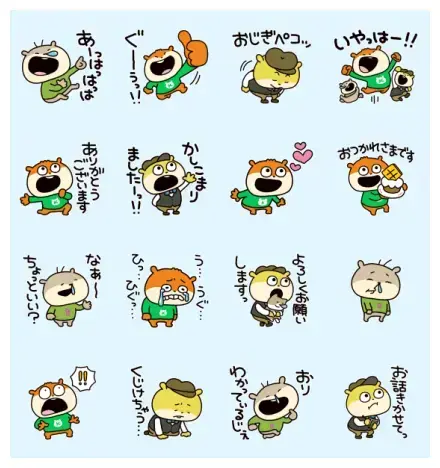 KONEZUMI × LINE NEWS WhatsApp Sticker GIF-26972