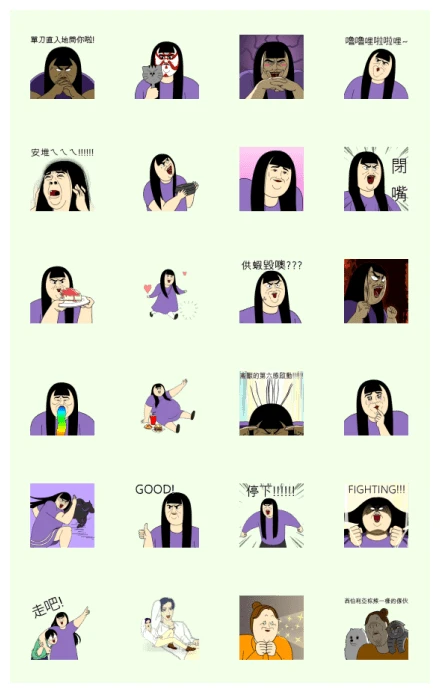 REAL WOMAN: A Refreshing Day WhatsApp Sticker PNG