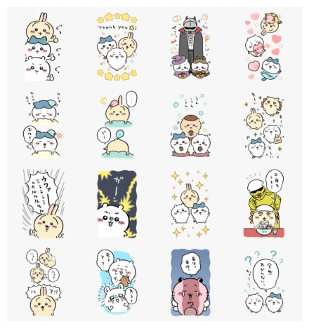 Chiikawa × GU Big stickers WhatsApp Sticker PNG