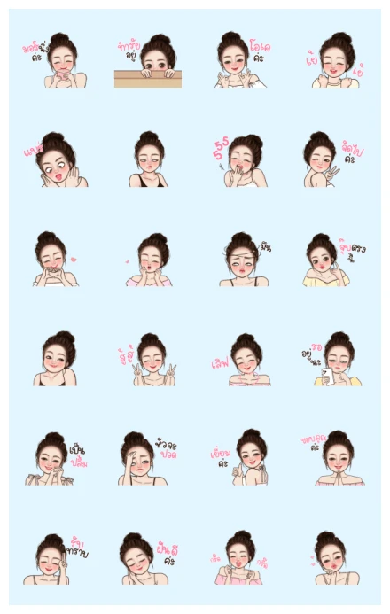 Wawa Cutie Animated WhatsApp Sticker PNG