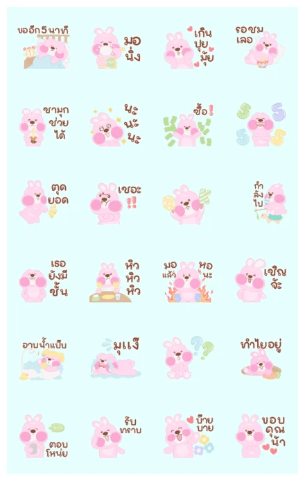 Puyfaii Little Bunny Nonstop WhatsApp Sticker PNG