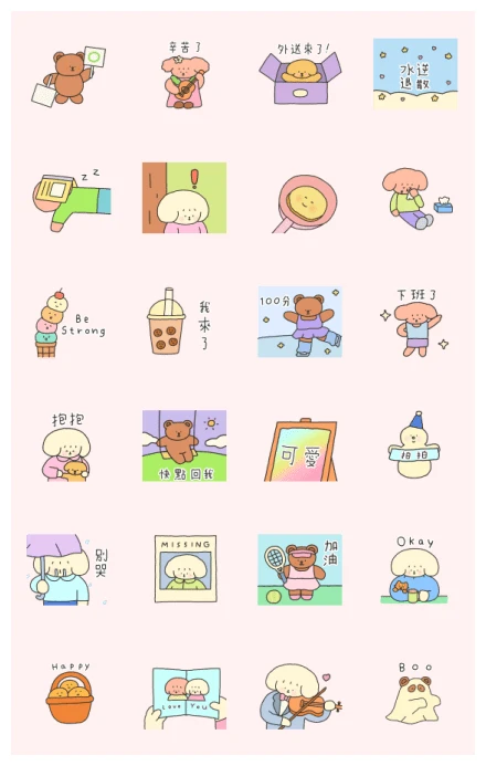 Fluffy Crew: It's a Sunny Day WhatsApp Sticker PNG