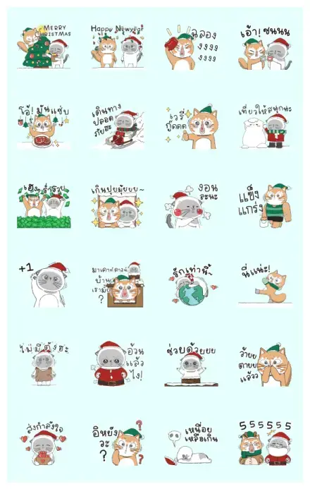 Ciel & Kirua Xmas & New Year WhatsApp Sticker PNG