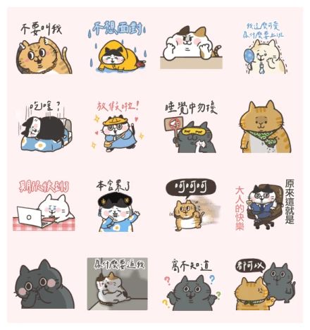 LINE Shopping HotTopic × catlifesquarefish WhatsApp Sticker PNG