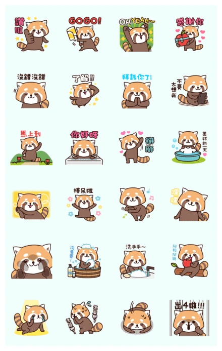 Pop-Up! Red Panda WhatsApp Sticker PNG